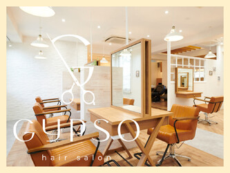 Gypso 池袋西口店 | 池袋のヘアサロン