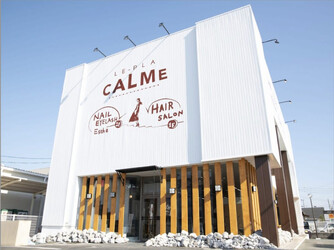 le-pla Calme【カルム】 | 豊川のヘアサロン le-pla Calme【カルム】 | 豊川のヘアサロン