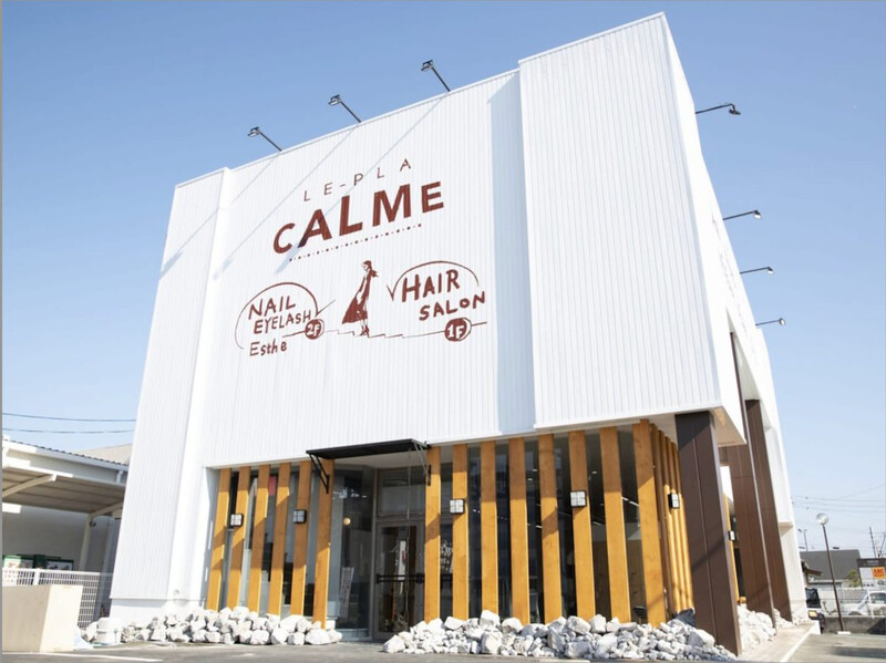 le-pla Calme【カルム】 | 豊川のヘアサロン