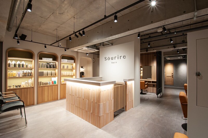 半個室型美容室 Sourire 室見店 | 西新/姪浜のヘアサロン