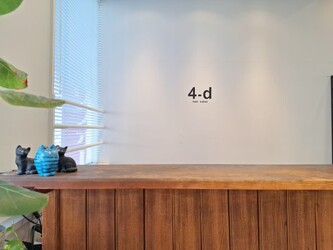 4-d | 静岡のヘアサロン