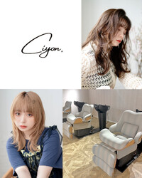 ciyon.【シヨン】 | 大分のヘアサロン