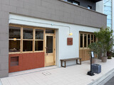 maison ARBLE 向ヶ丘遊園/登戸 | 登戸のヘアサロン