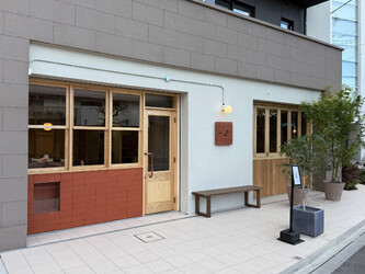 maison ARBLE 向ヶ丘遊園/登戸 | 登戸のヘアサロン