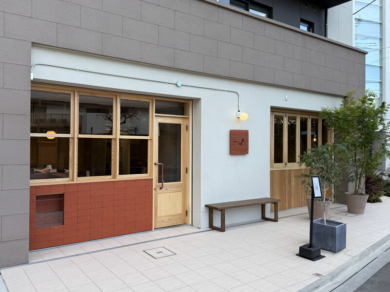maison ARBLE 向ヶ丘遊園/登戸 | 登戸のヘアサロン