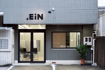 .EiN【エイン】 | 藤が丘のヘアサロン .EiN【エイン】 | 藤が丘のヘアサロン