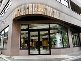 Rosso Hair&SPA 谷塚店 | 草加のヘアサロン