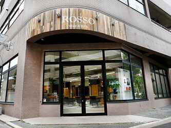 Rosso Hair&SPA 谷塚店 | 草加のヘアサロン Rosso Hair&SPA 谷塚店 | 草加のヘアサロン