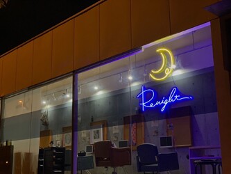 夜型パーソナルサロン Renight | 桶川のヘアサロン