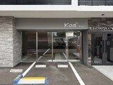 Koa Hair | 博多のヘアサロン
