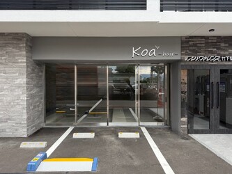 Koa Hair | 博多のヘアサロン Koa Hair | 博多のヘアサロン