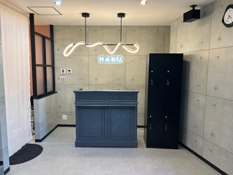 HAKU 髪質改善/白髪ぼかし | 門真のヘアサロン