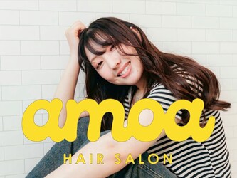 amoa【アモア】 | 長野のヘアサロン