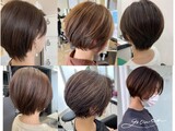 growth by Maison | 一宮のヘアサロン