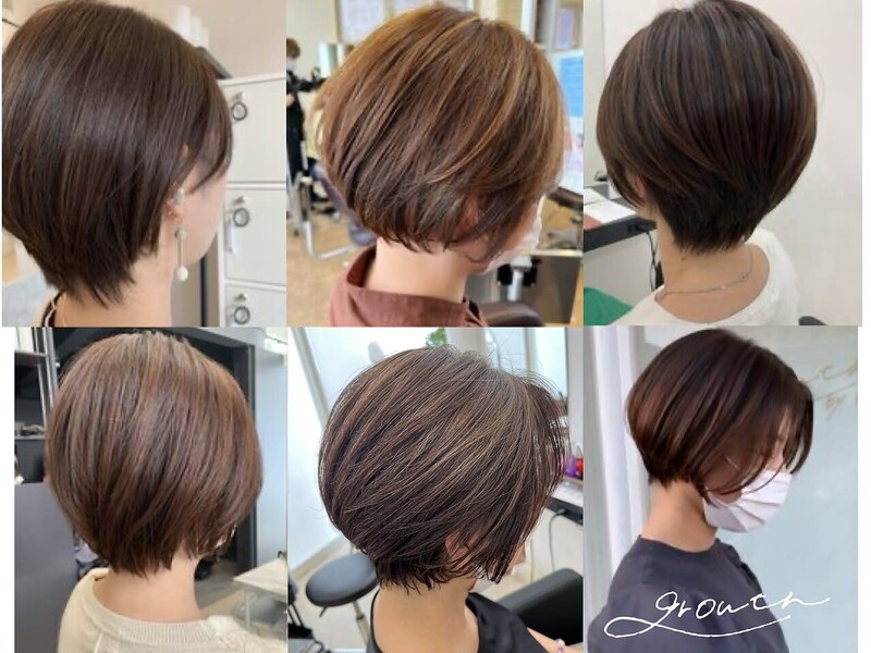 growth by Maison | 一宮のヘアサロン