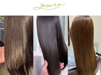 growth by Maison | 一宮のヘアサロン