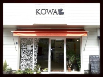 KOWA(コワ) | 名取のヘアサロン KOWA(コワ) | 名取のヘアサロン