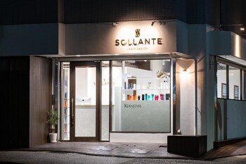 SOLLANTE【ソランテ】 | 藤が丘のヘアサロン
