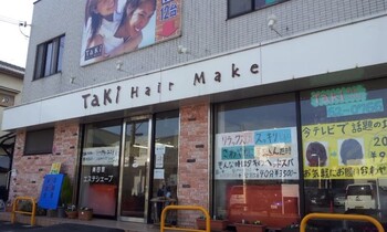 Taki Hair Make | 奈良のヘアサロン
