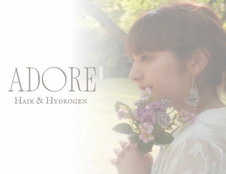 ADORE 祐天寺 | 中目黒のヘアサロン