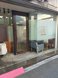 HAIR A2C | 東大阪のヘアサロン HAIR A2C | 東大阪のヘアサロン