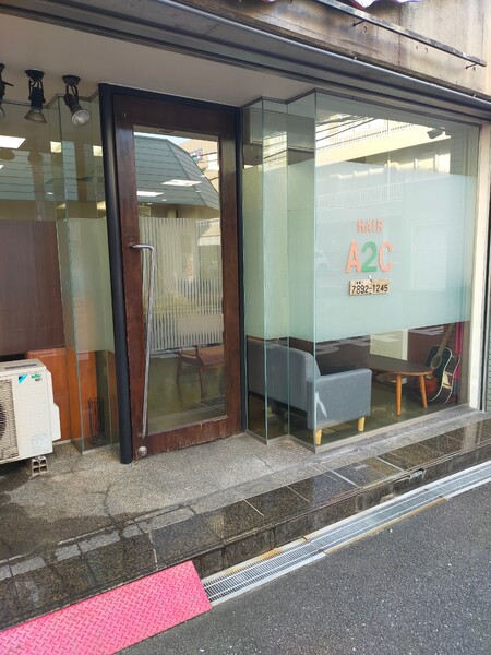 HAIR A2C | 東大阪のヘアサロン