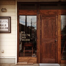 KLASIC hair salon | 成田のヘアサロン KLASIC hair salon | 成田のヘアサロン