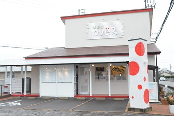 美容室oveR（オーバー） | 関のヘアサロン