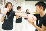 キックボクシングジム リフィナス水戸 | 水戸のリラクゼーション