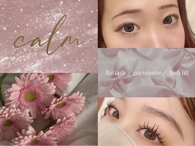 calm eyelashsalon 北野田店 | 堺のアイラッシュ