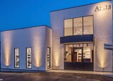 Artis hair design | 春日井のヘアサロン