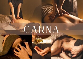 ボディメンテナンスサロン CARNA | 栄/矢場町のリラクゼーション ボディメンテナンスサロン CARNA | 栄/矢場町のリラクゼーション