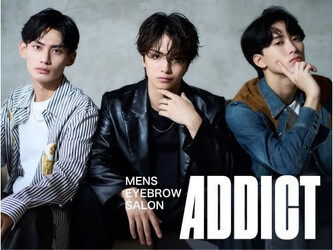メンズ眉毛サロン ADDICT 大阪天王寺店 | 天王寺/阿倍野のエステサロン メンズ眉毛サロン ADDICT 大阪天王寺店 | 天王寺/阿倍野のエステサロン