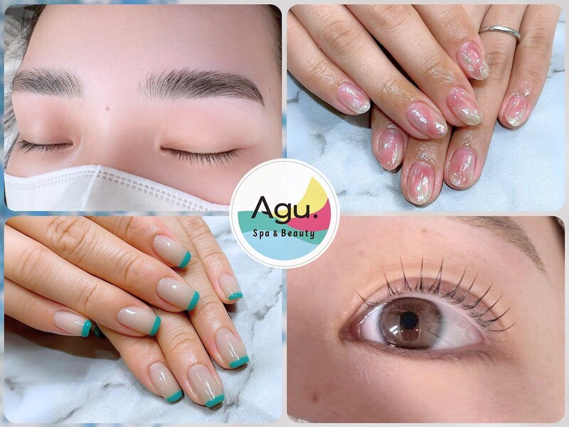 Agu spa&beauty 名古屋守山 | 大曽根/黒川のネイルサロン