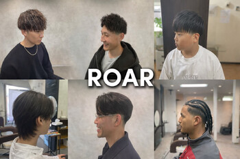 ROAR | 焼津のヘアサロン