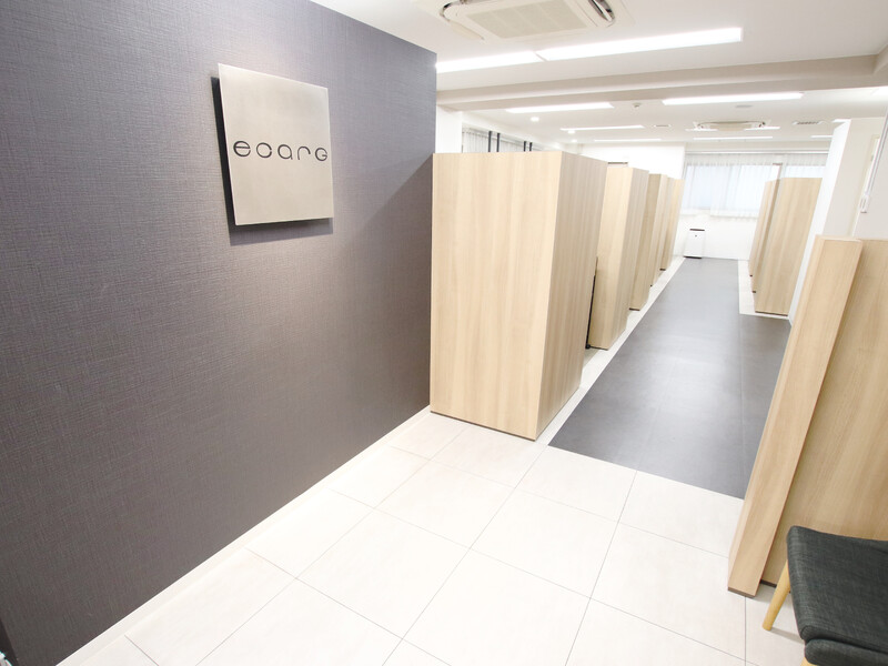 エサージュ渋谷店 | 渋谷のアイラッシュ