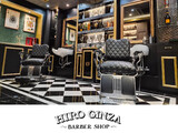 ヒロ銀座 BARBER SHOP 栄店 | 栄/矢場町のヘアサロン