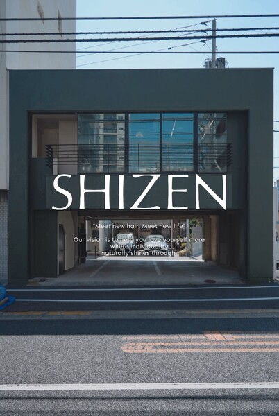 SHIZEN【シゼン】 | 高松のアイラッシュ