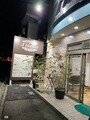 A'bbellire | 戸田のヘアサロン