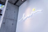 Lumi 2 横浜駅店 | 横浜のヘアサロン