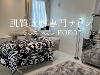 【Beauty Salon KOKO】ヒト幹細胞コスメ×オールハンド◆小顔/マッサージ/毛穴 | ひばりが丘のエステサロン 【Beauty Salon KOKO】ヒト幹細胞コスメ×オールハンド◆小顔/マッサージ/毛穴 | ひばりが丘のエステサロン