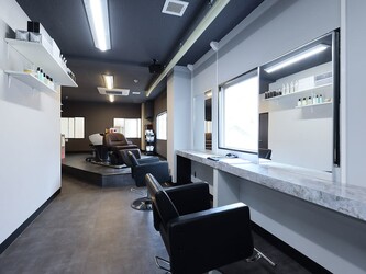 Hair Salon en 四街道店 | 四街道のヘアサロン Hair Salon en 四街道店 | 四街道のヘアサロン