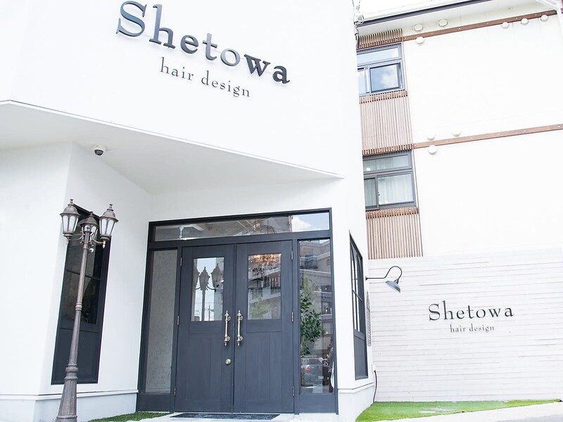 Hair's SHETOWA 上桂店 | 嵐山/嵯峨野/桂のヘアサロン