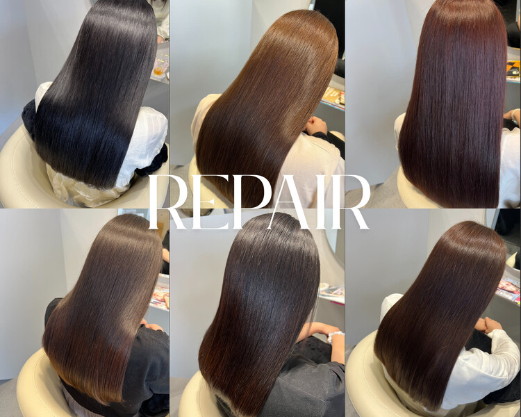 Repair ～髪質改善～【リペア】 | 安芸高田のヘアサロン