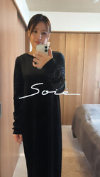 Soié | 宇治のエステサロン