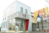LeR ames 髪質改善 | 豊川のヘアサロン