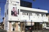 LeR 髪質改善 | 豊川のヘアサロン