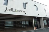 LeR Unevie 髪質改善 | 豊川のヘアサロン