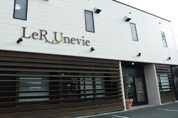 LeR Unevie 髪質改善 | 豊川のヘアサロン LeR Unevie 髪質改善 | 豊川のヘアサロン