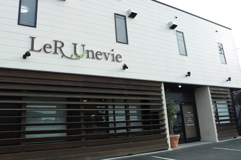 LeR Unevie 髪質改善 | 豊川のヘアサロン